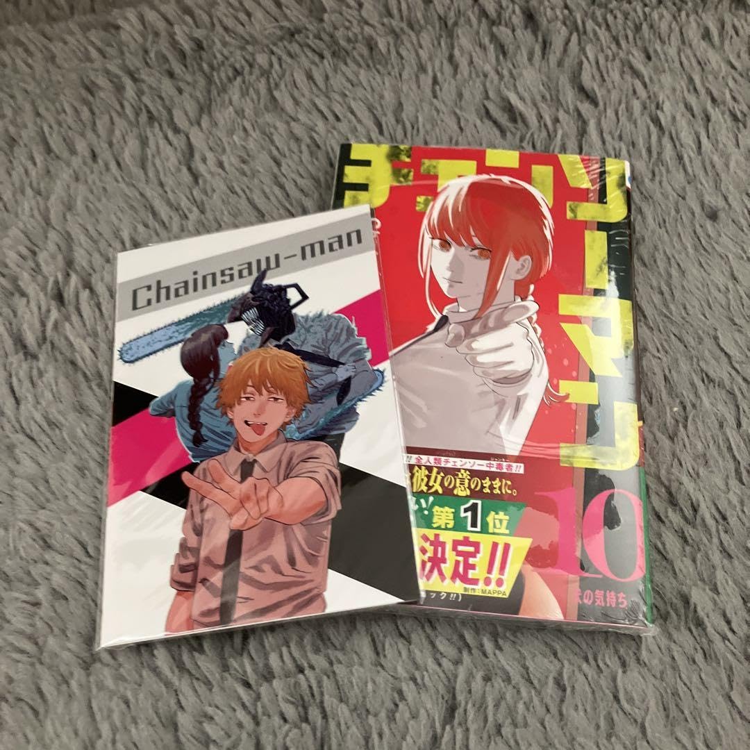 Amazon | チェンソーマン 10巻 漫画 特典 ポストカードセット | ポスト