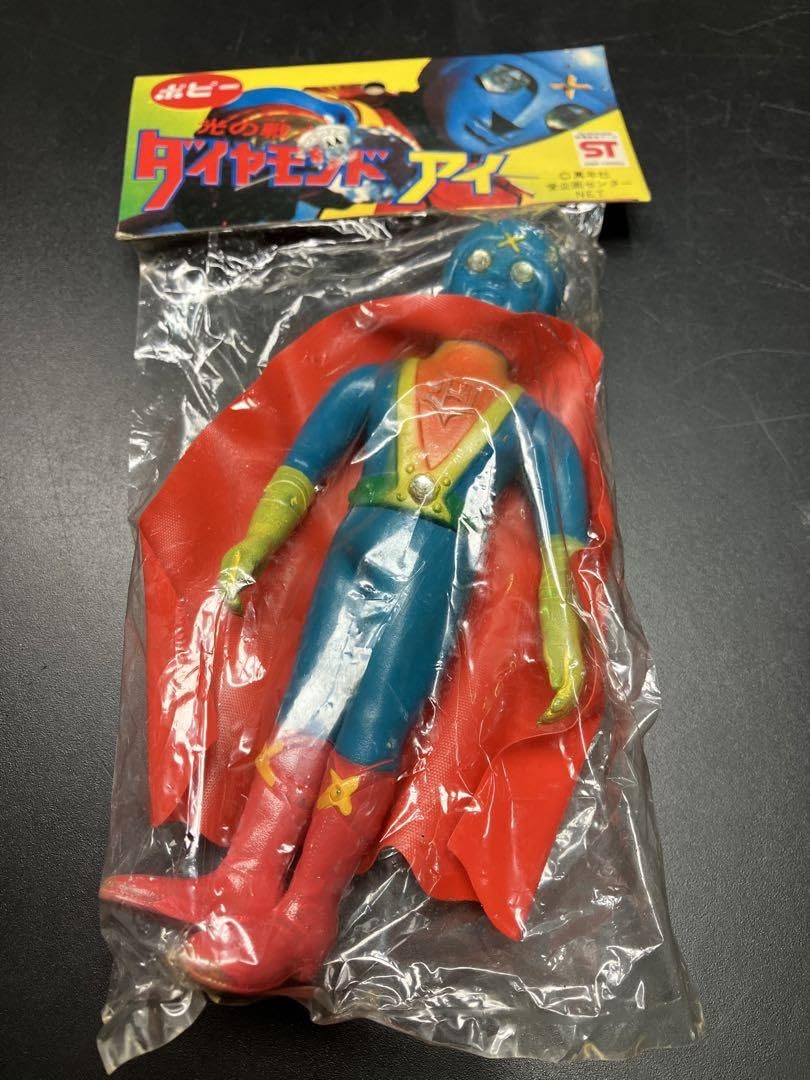 Amazon.co.jp: 超 ポピー ダイヤモンドアイ ソフビ 当時物 旧 特撮