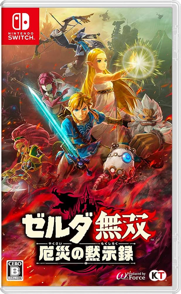 Amazon.co.jp: ゼルダ無双 厄災の黙示録 -Switch : ゲーム