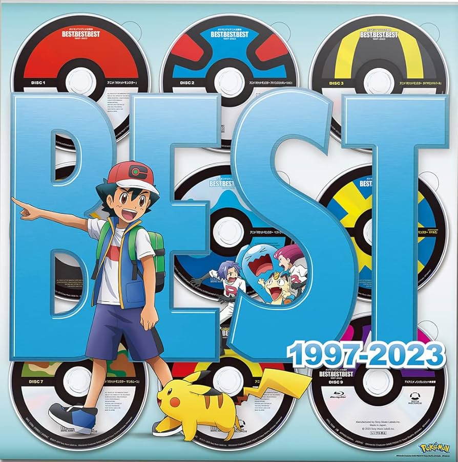 Amazon | ポケモンTVアニメ主題歌 BEST OF BEST OF BEST 1997-2023