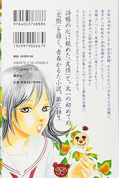 71F-mYSbHUL._AC_UF350,