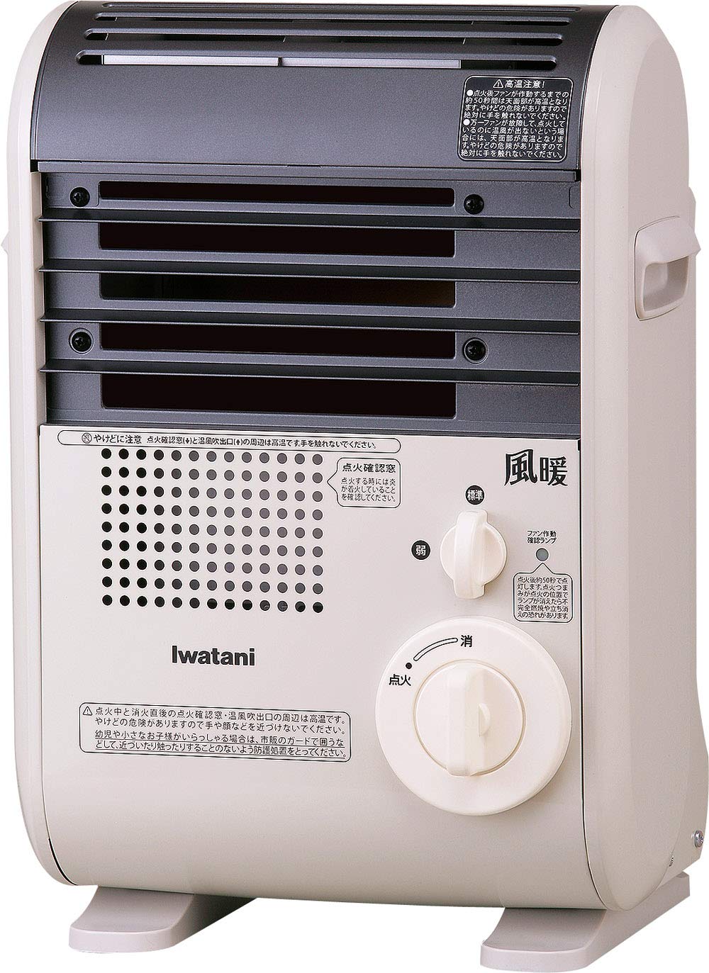 Amazon | Iwatani カセットガス ストーブ 風暖 日本製 コードレス