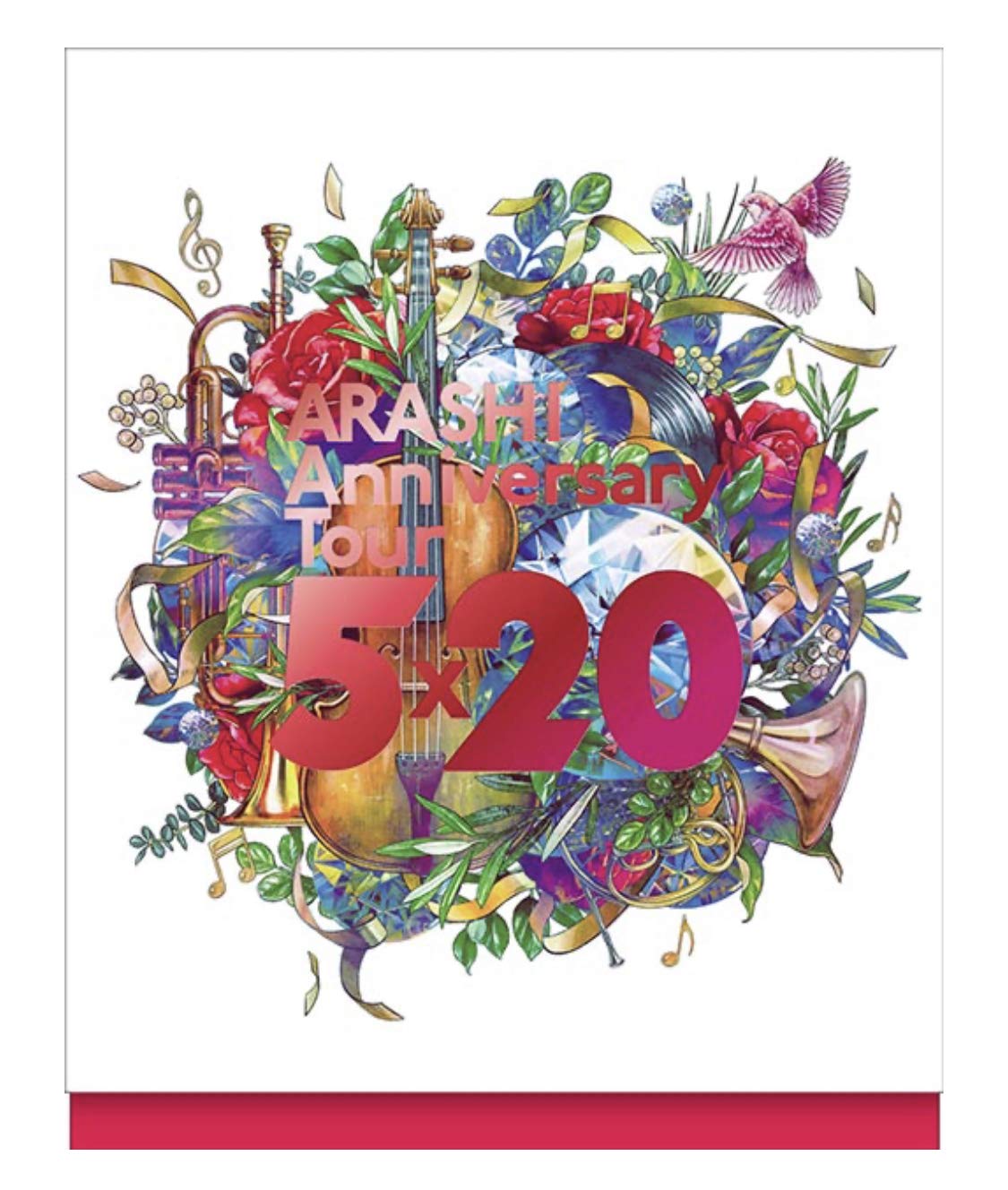 Amazon.co.jp: 嵐 ライブ Blu-ray「ARASHI Anniversary Tour 5×20