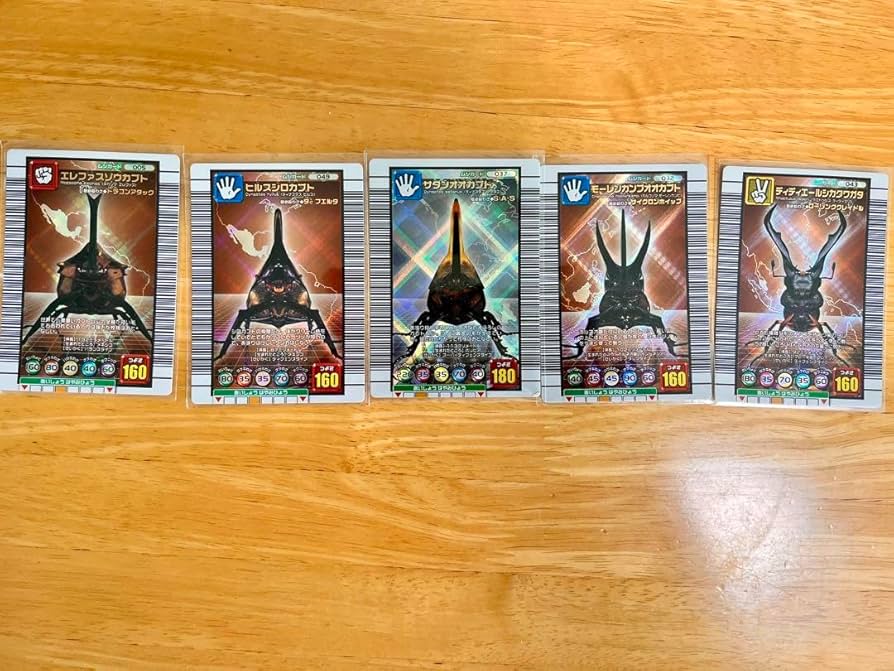 甲虫王者ムシキング 2005 セカンドプラス 52枚セット 【公式通販】