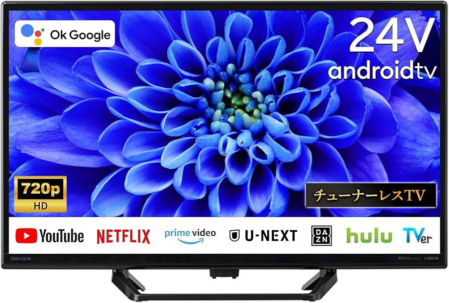 ELSONIC ESD-24HD 2022年製 24インチ スマートテレビ ELSONIC ESD-24HD