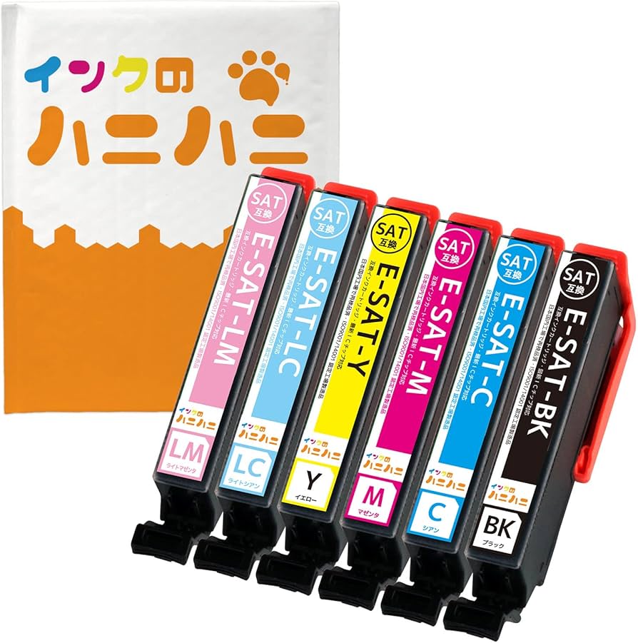 Amazon.co.jp: EPSON エプソン SAT-6CL (BK/C/M/Y/LC/LM) 【サツマイモ