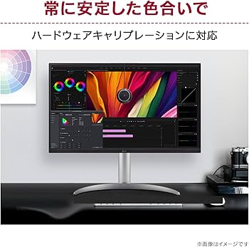 Amazon.co.jp: LG モニター ディスプレイ 27UQ850V-W 27インチ/IPS