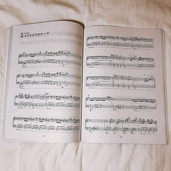 ピアノコレクションズ ファイナルファンタジーVI |本 | 通販 | Amazon