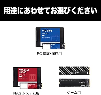 Amazon | Western Digital ウエスタンデジタル 内蔵SSD 500GB WD Black