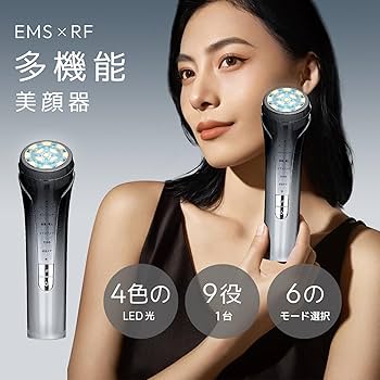 Amazon.co.jp: 美顔器 EMS 美容器 RF美顔器 自宅エステ 4000mAh大容量