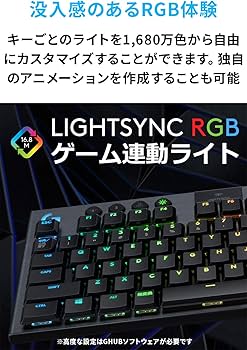 Amazon.co.jp: Logicool G(ロジクール G) ゲーミングキーボード