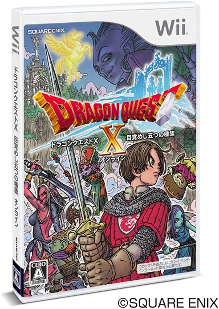 Amazon.com: DRAGON QUEST X NTSC-J (Japan) : Video Games