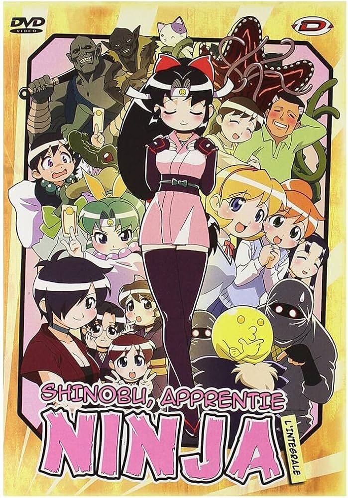 Amazon.co.jp: ニニンがシノブ伝 コンプリート DVD-BOX (全12話, 300分