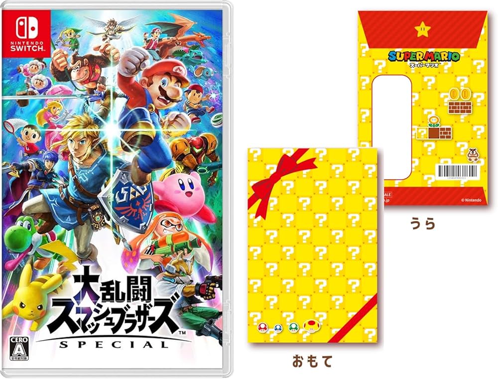 超破格］スイッチソフト スマブラ ARK まとめ売り4つセット 本日限りの