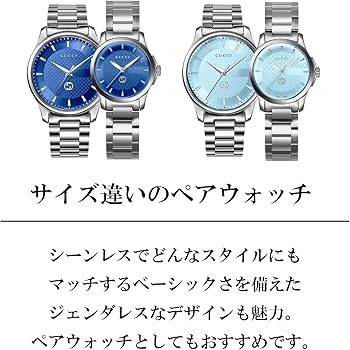 Amazon.co.jp: [GUCCI(グッチ)] 腕時計 G-Timeless G-タイムレス