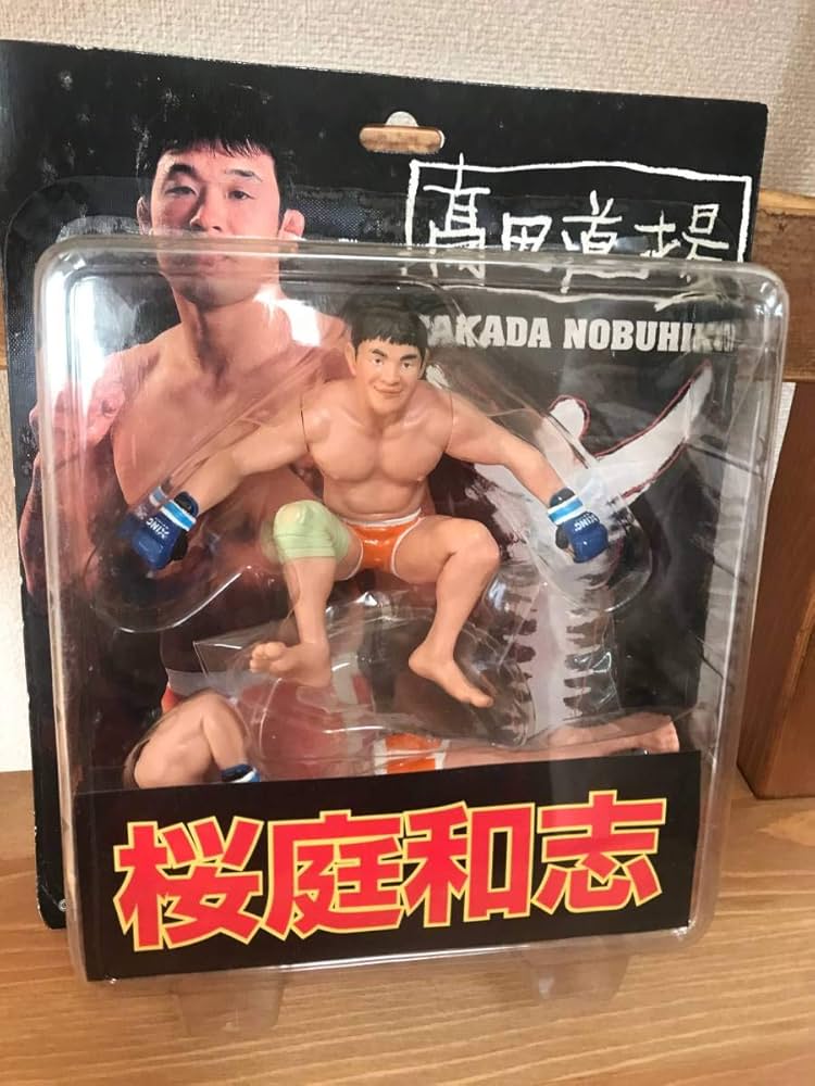 Amazon | 桜庭和志 DX黒髪Ver 総合格闘技 フィギュア PRIDE RIZIN UWF