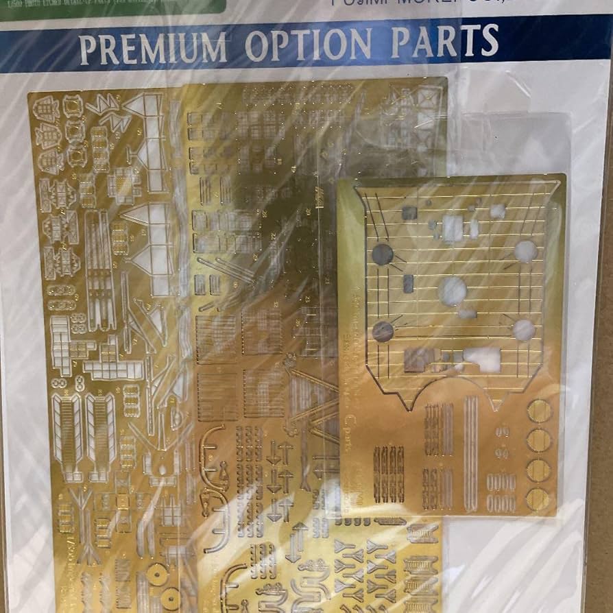 Amazon | 1 500戦艦長門エッチングパーツ | プラモデル 通販