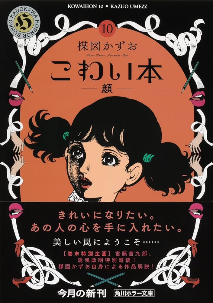 71GU3nLyFWL._AC_UF1000,