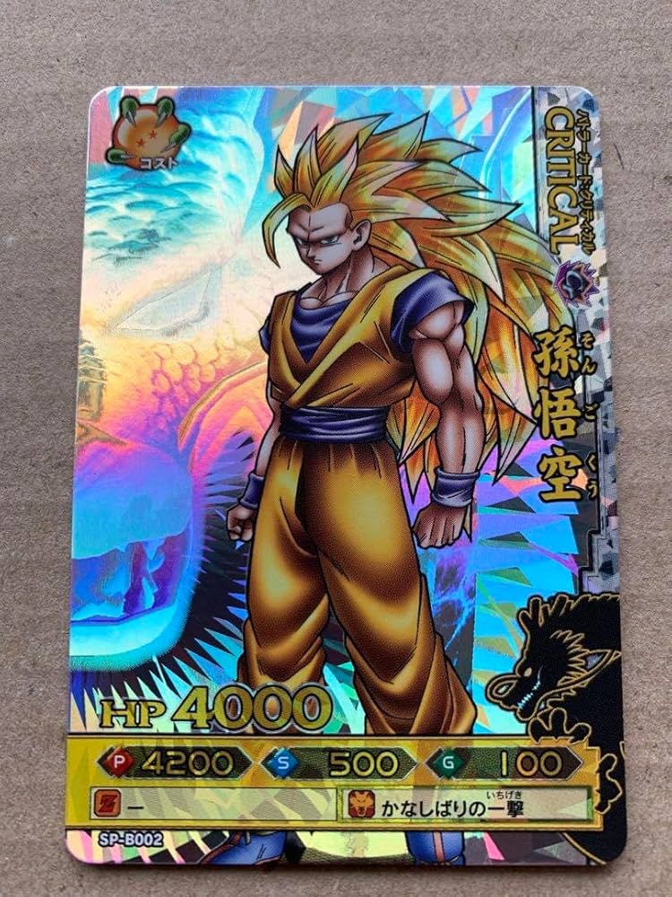 ドラゴンボールバトラーズ ドラゴンボール改 ドラゴンバトラーズ第6弾