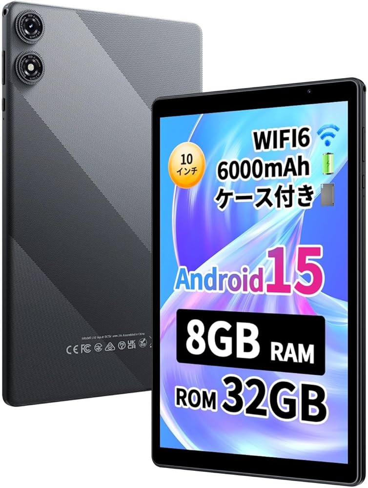 Amazon.co.jp: タブレット 10インチ Wi-Fiモデル Android15 8(3+5)GB