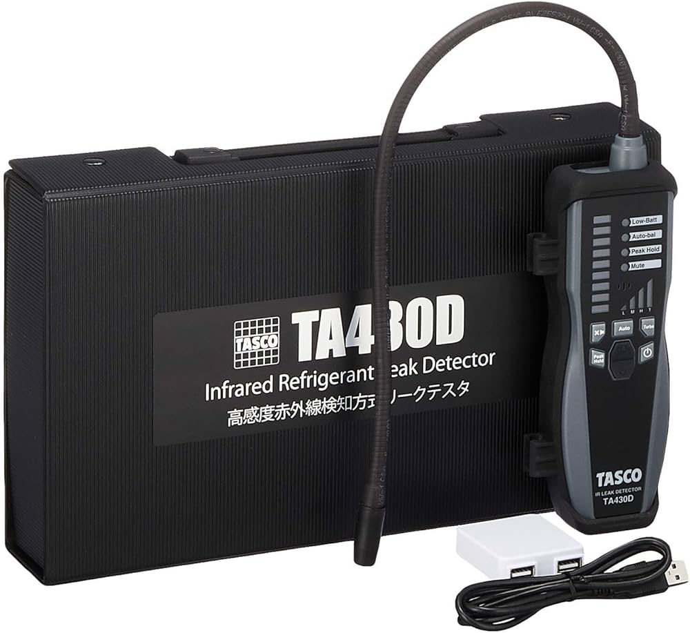 Amazon.co.jp: イチネンTASCO リークテスター 高感度赤外線検知方式