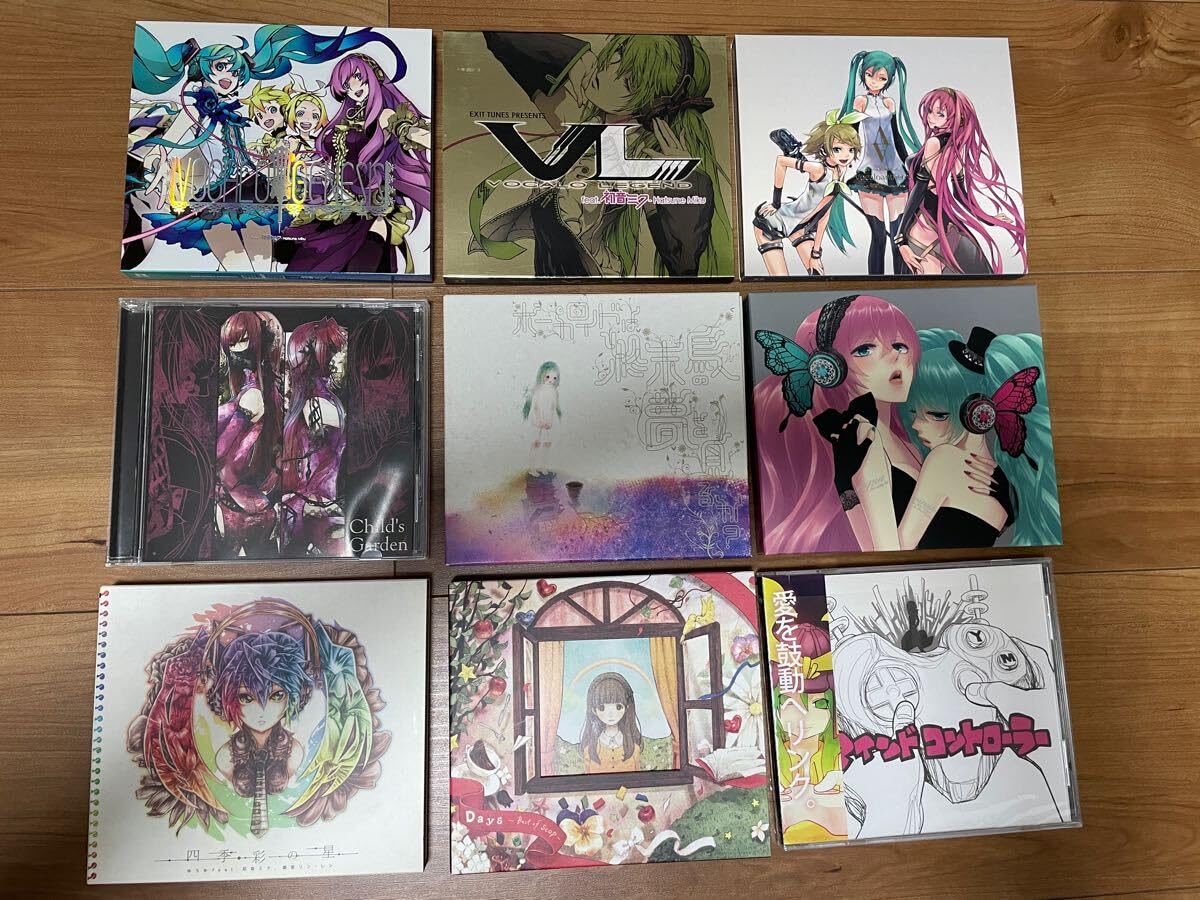Amazon.co.jp: ボカロCD 19枚 wowaka ヒトリエ CD アンハッピー