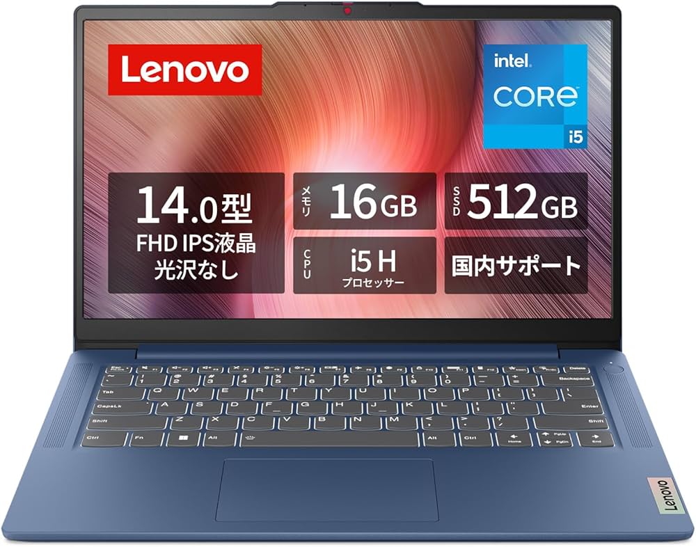 Amazon.co.jp: Lenovo ノートパソコン パソコン IdeaPad Slim 3 14.0