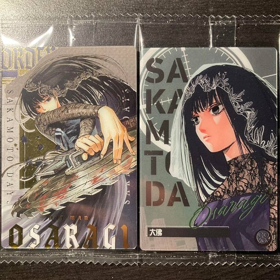 Amazon.co.jp: サカモトデイズ SAKAMOTODAYS 大佛 まとめ売り : ホーム