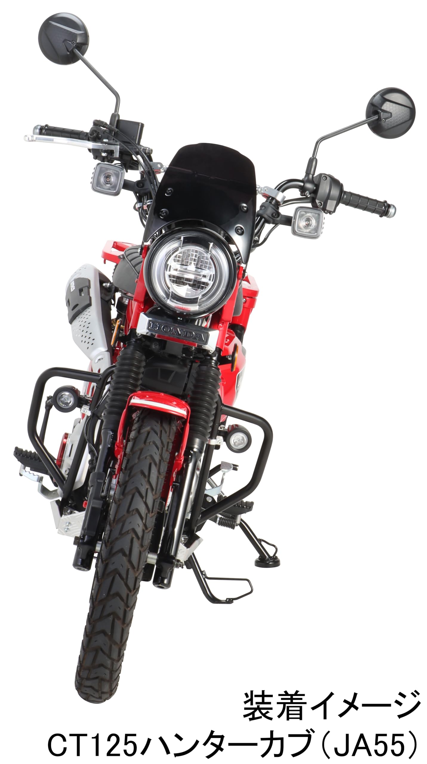 Amazon | キタコ(KITACO) エンジンガード ブラック CT125ハンターカブ