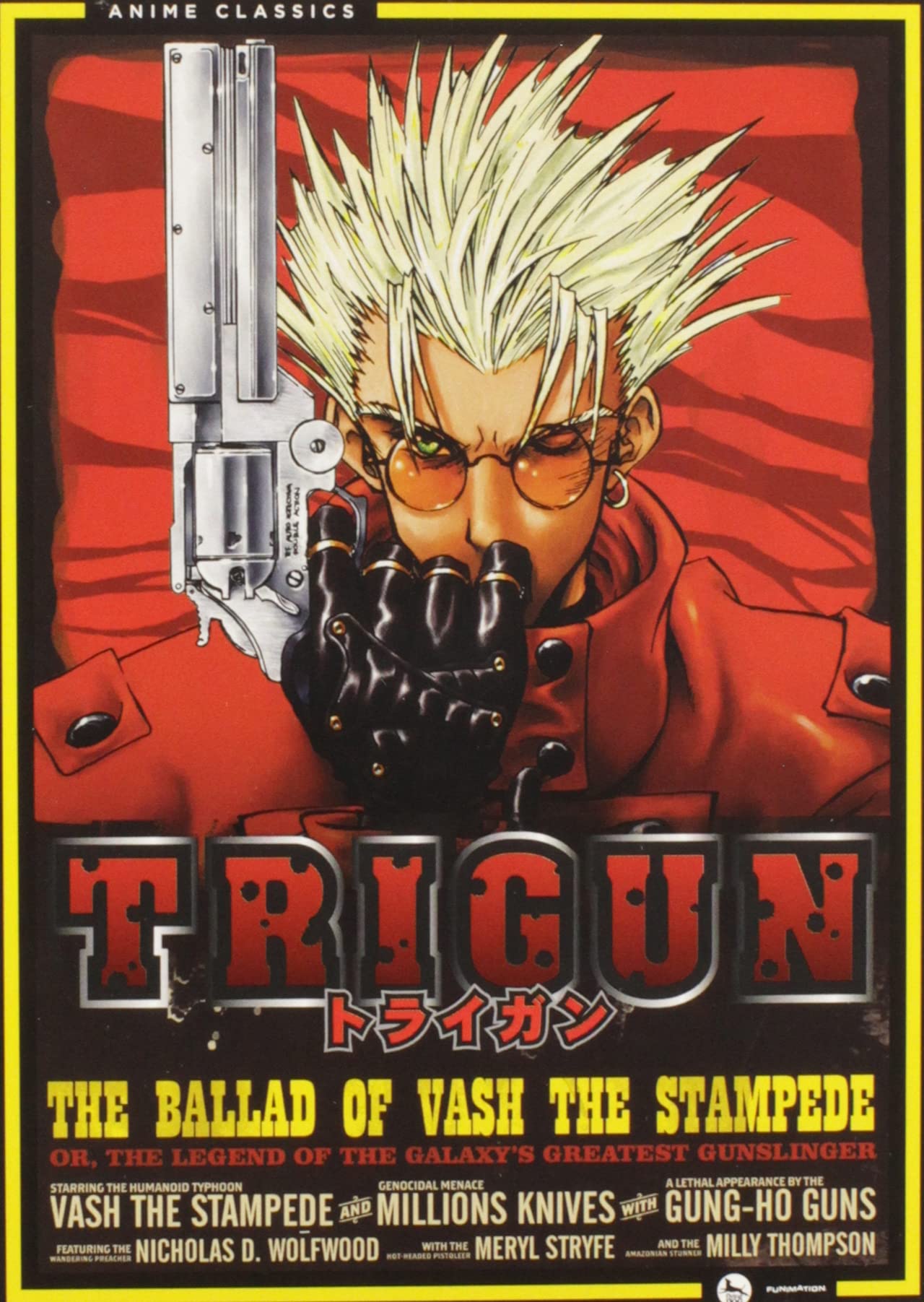 Amazon.co.jp: Trigun トライガン : Complete Series - Classic [DVD