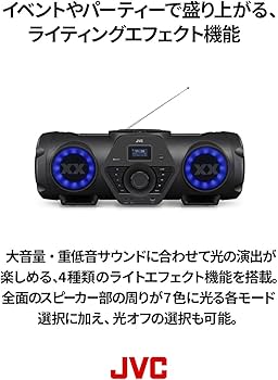 Amazon.co.jp: JVCケンウッド JVC RV-NB250BT XXシリーズ Bluetooth