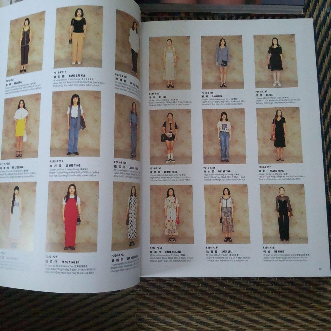 Amazon.co.jp: 五味彬 Yellows イエローズ 大判3冊セット : 文房具