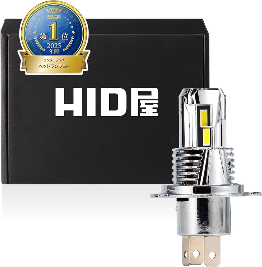 Amazon | HID屋 H4 LED バイク オートバイ ヘッドライト 21600cd