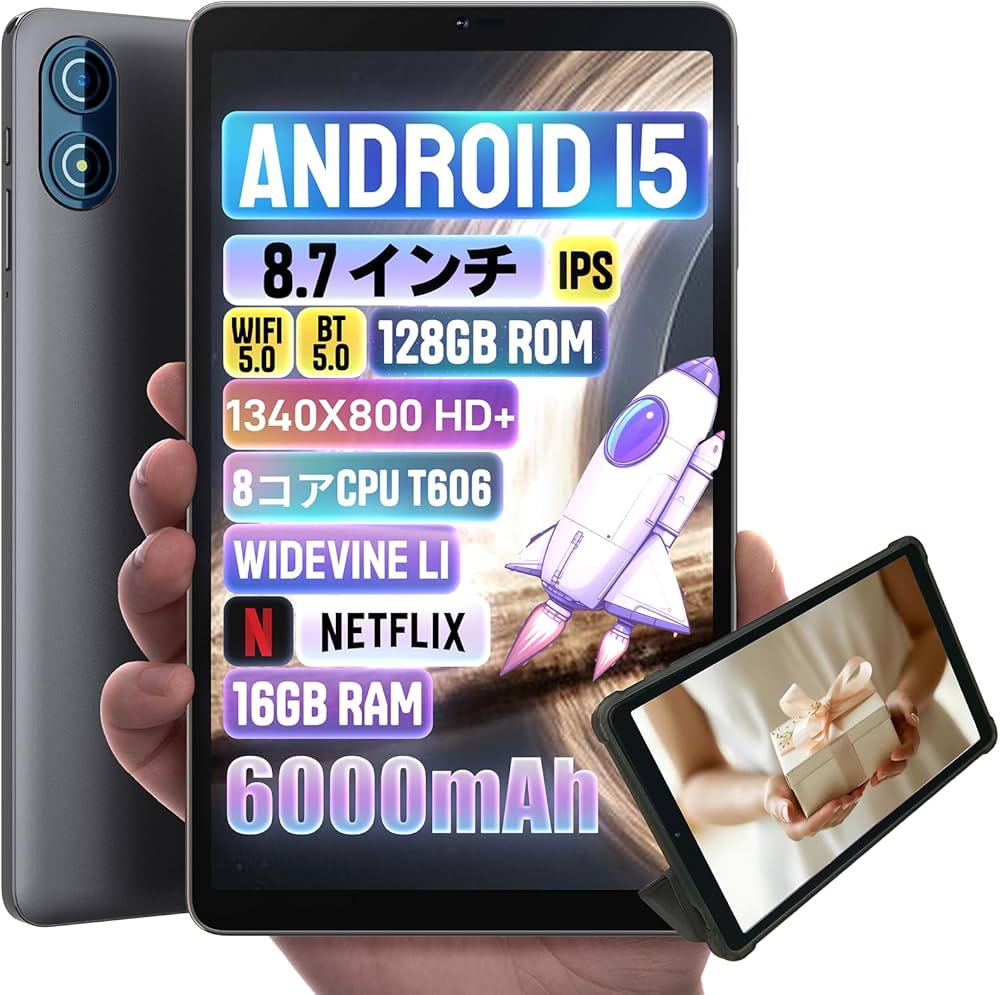 Amazon.co.jp: 【Android15 タブレット】アンドロイド 15 タブレット