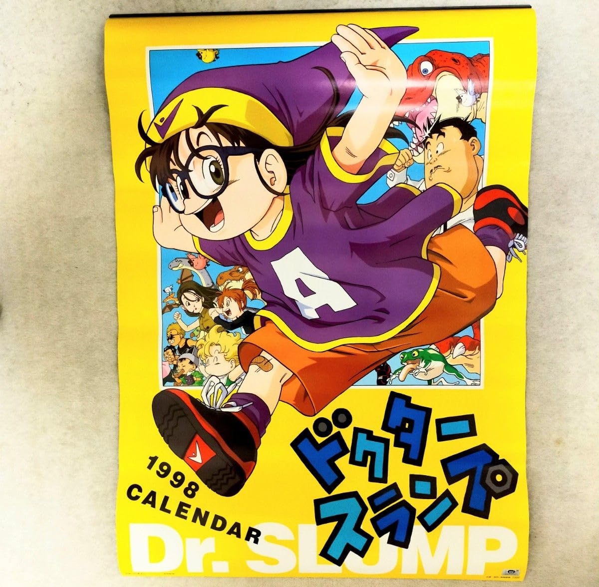 Amazon | Dr.スランプ アラレちゃん 1998年 カレンダー ポスター