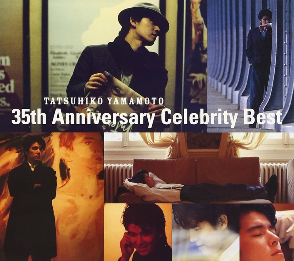 Amazon.co.jp: Tatsuhiko Yamamoto 35th Anniversary Celebrity Best