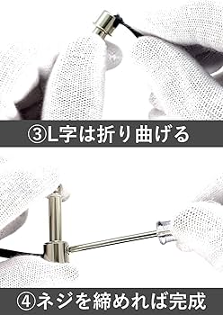 Amazon | ToneGeekソルダーレス パッチ ケーブル キット / プラグ12個