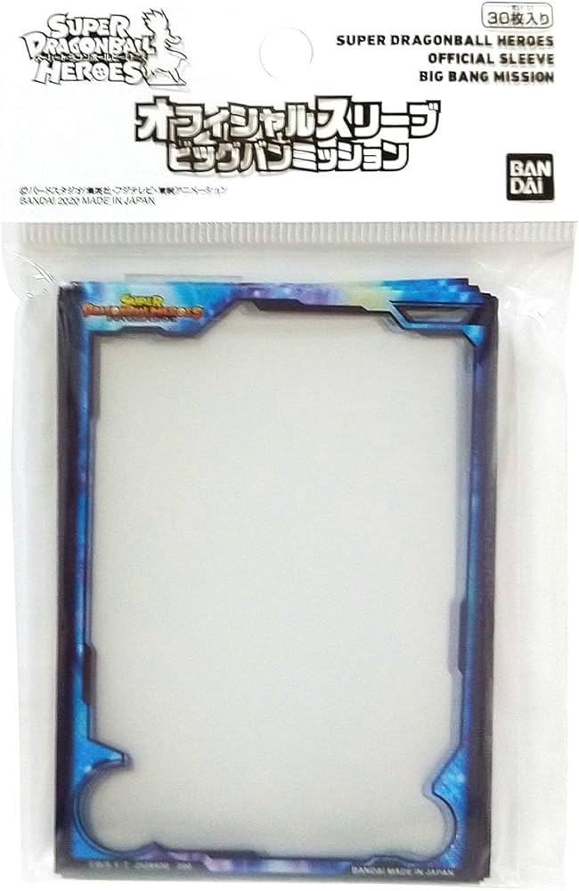 Amazon.co.jp: スーパードラゴンボールヒーローズ オフィシャル