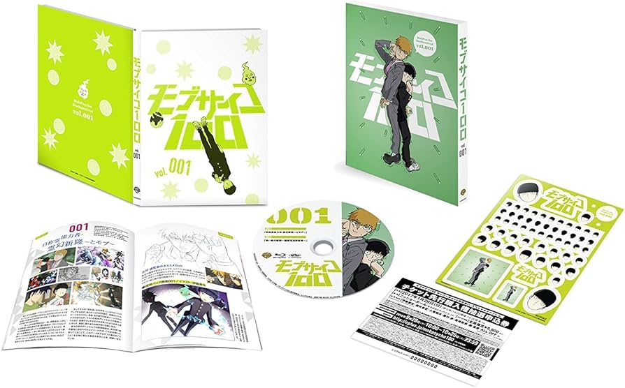 Amazon.co.jp | モブサイコ100 初回仕様版【Blu-ray】 全6巻セット