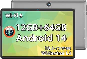 Amazon.co.jp: 【2024年新款発売 アンドロイド タブレット】 BMAX I9