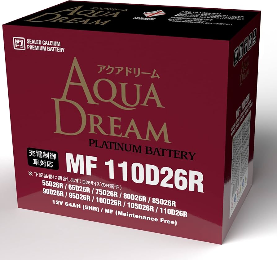 Amazon | アクアドリーム 国産車 充電制御車対応バッテリー PLATINUM