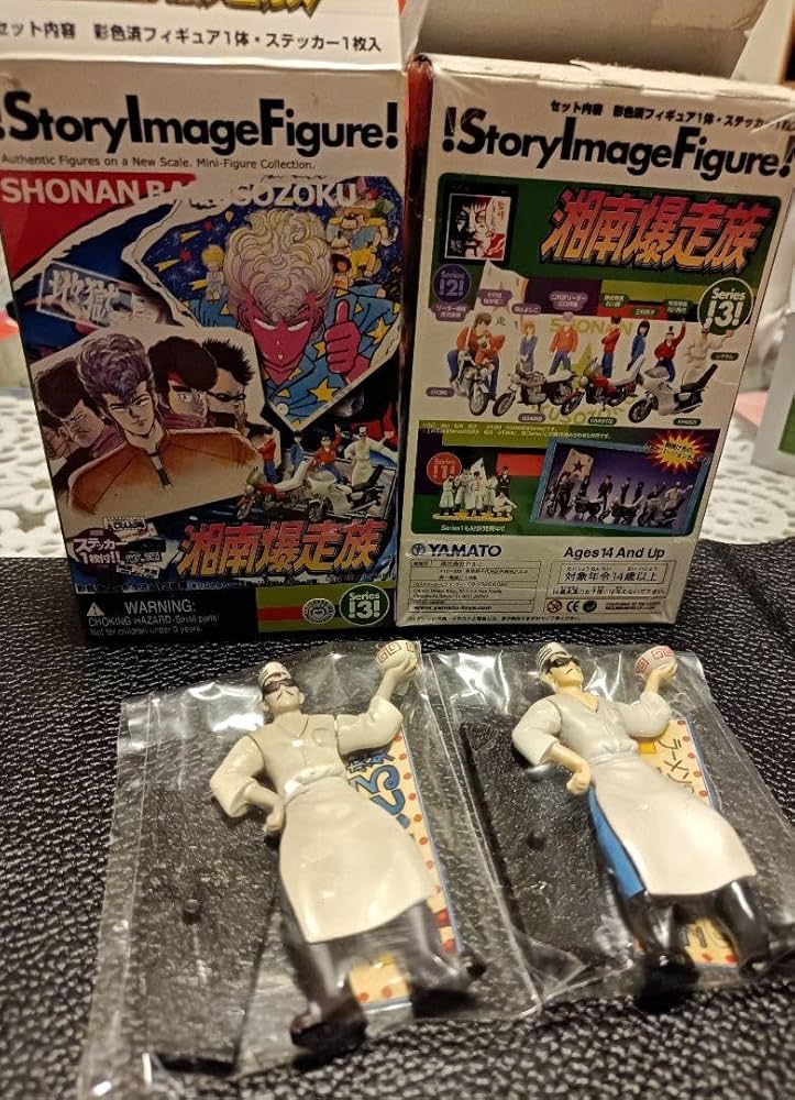 Amazon | 湘南爆走族 フィギュア シゲさん DIPQ | フィギュア・ドール 通販
