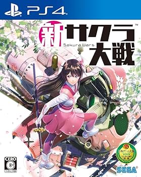 Amazon.co.jp: 新サクラ大戦 初回限定版【限定版同梱物】・「サクラ