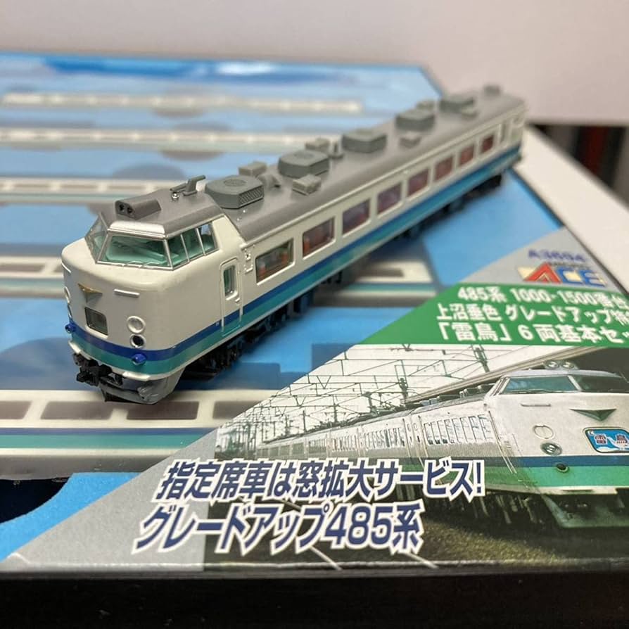 Amazon | MICRO ACE マイクロエース A-3694 485系 1000 1500 番台
