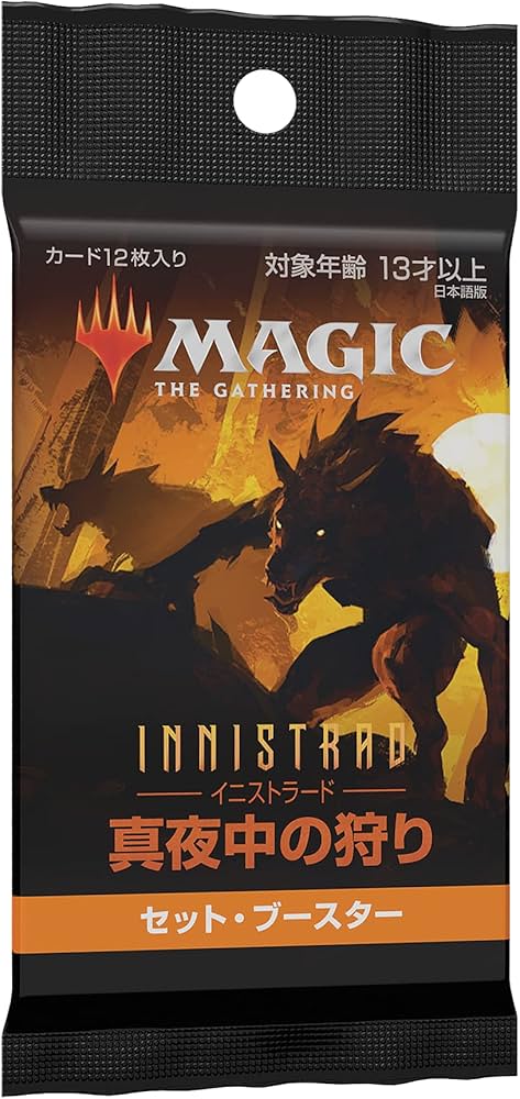 Amazon.co.jp: ウィザーズ・オブ・ザ・コースト(Wizards of the Coast