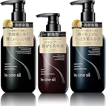 Amazon | 【美容室専売品】バイワンシー by one sii シャンプー