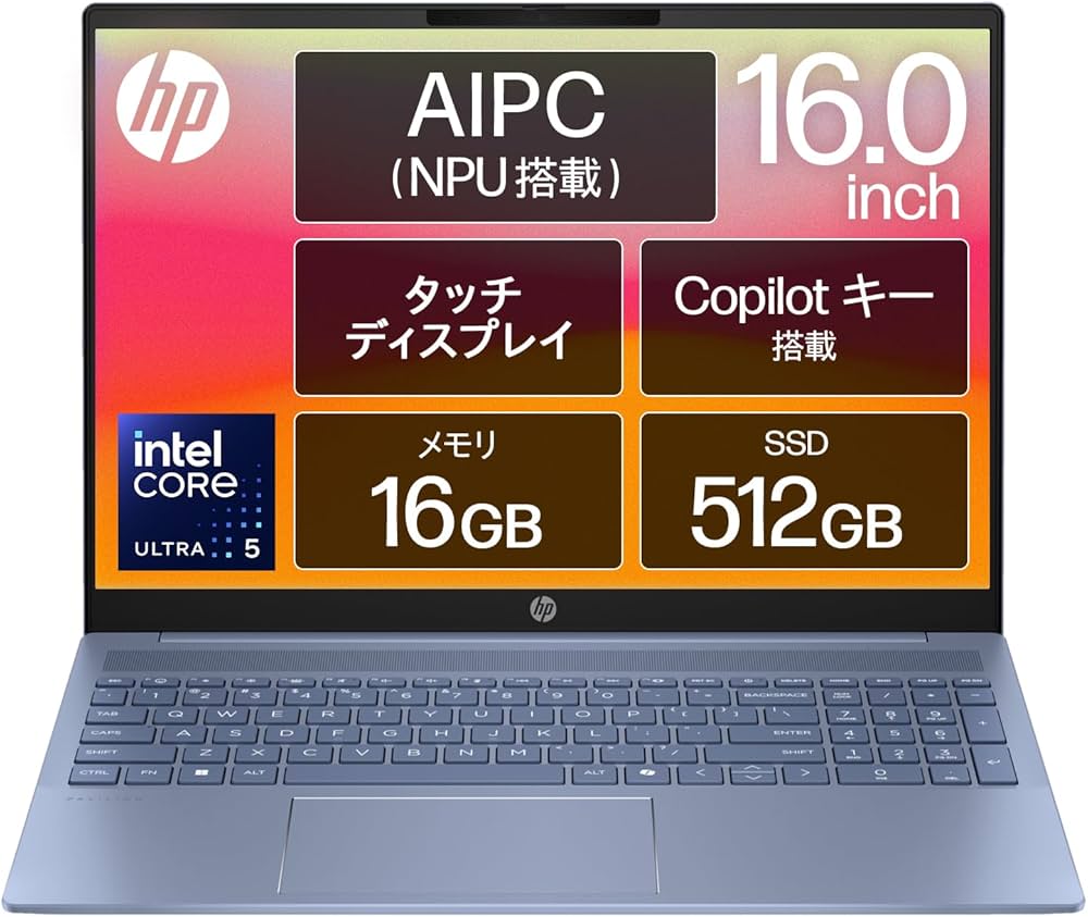 Amazon.co.jp: HP ノートパソコン Pavilion 16-af 16.0インチタッチ