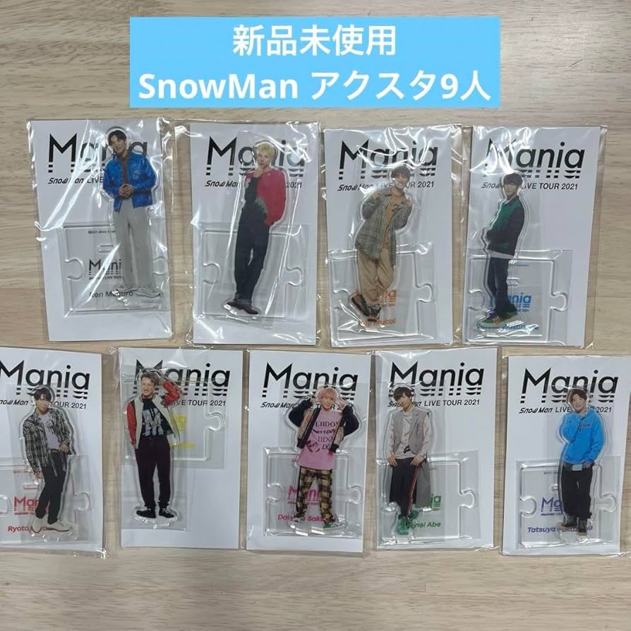 Man アクリルスタンド ON 9人 全員 アクスタ Man Man ON アクリル