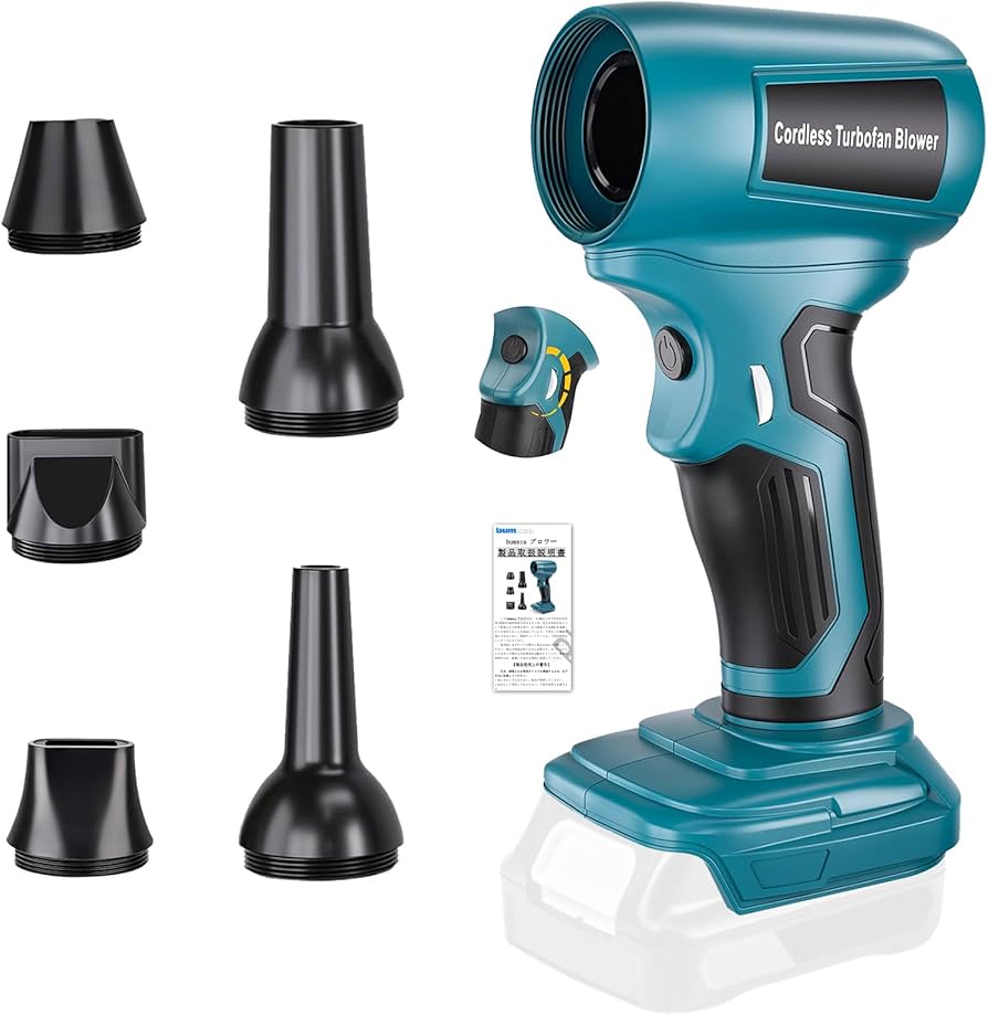 Amazon.co.jp: bumxca ブロワー 洗車 【マキタ 互換品】 ブロワー 強力