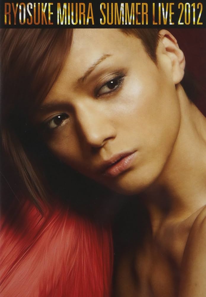Amazon.com: Ryosuke Miura - Ryosuke Miura Summer Live 2012 (DVD+CD